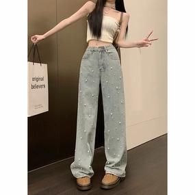 High Quality Bold Look Summer Vibes Effortless Comfort Jeans Women's Summer New Design Sense High Waist Straight Wide Leg Pants