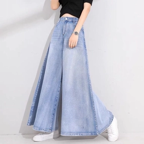 standard fit Drop Wide Leg Jeans Skirt Women