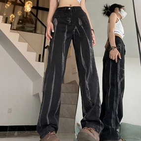 Gradient Jeans Men's And Women's Straight Loose Pants Leisure Ready