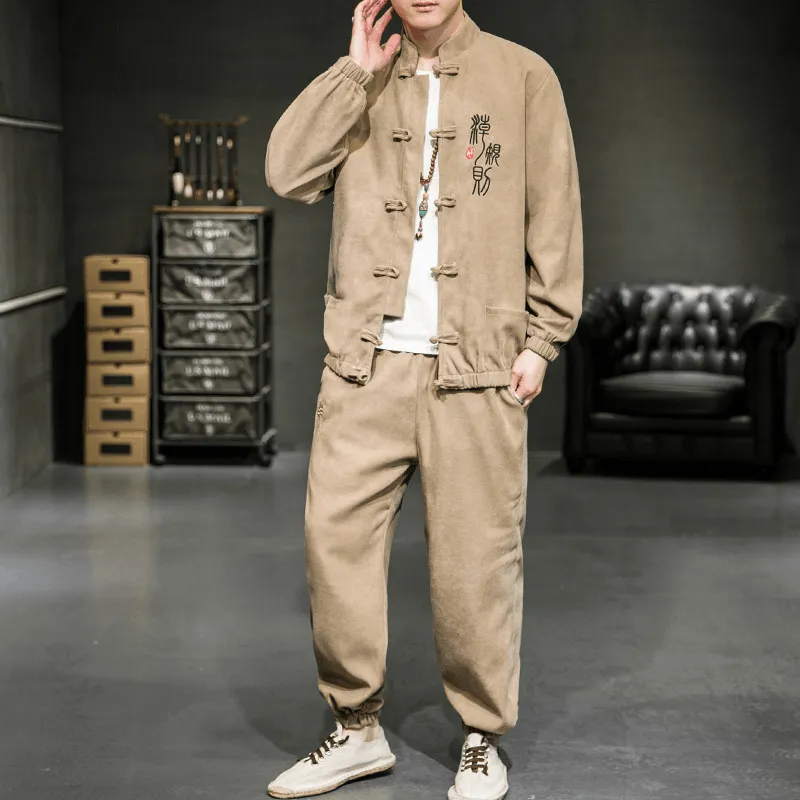 HighNeckDesign Embroidery in Seal Script