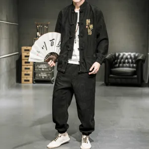 Fall Outfit Multi Directional Stretch Embroidery in Seal Script