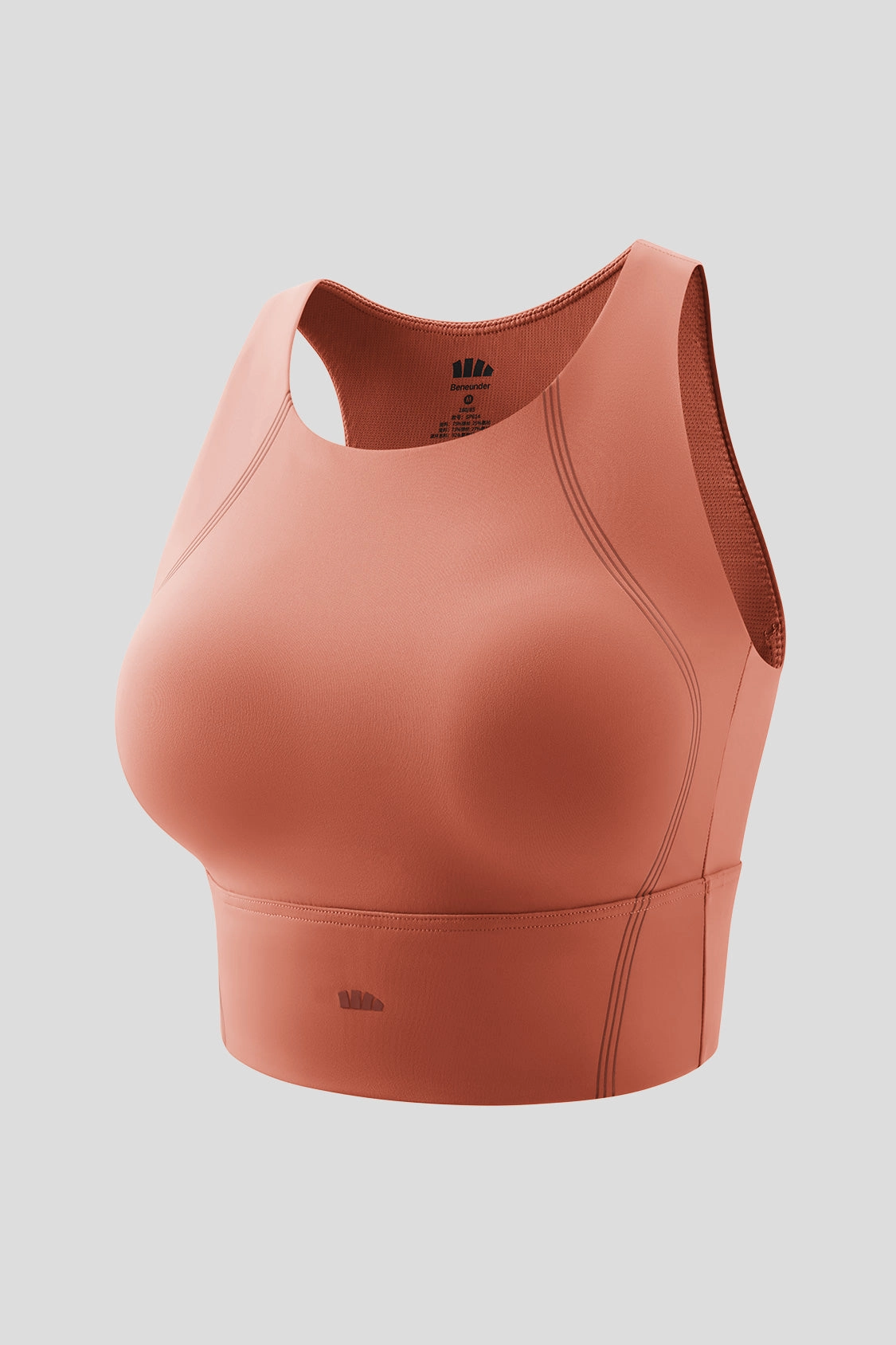 NonSagging Fit Impact - Women's Shock-Absorb Sports Bra UPF50 