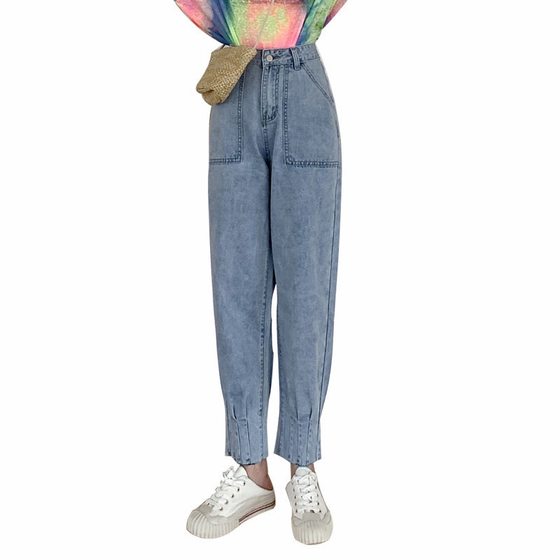 Little Nine-point Baggy High-waisted Radish Daddy Pants Classic Design Weekend Style Rainy Day