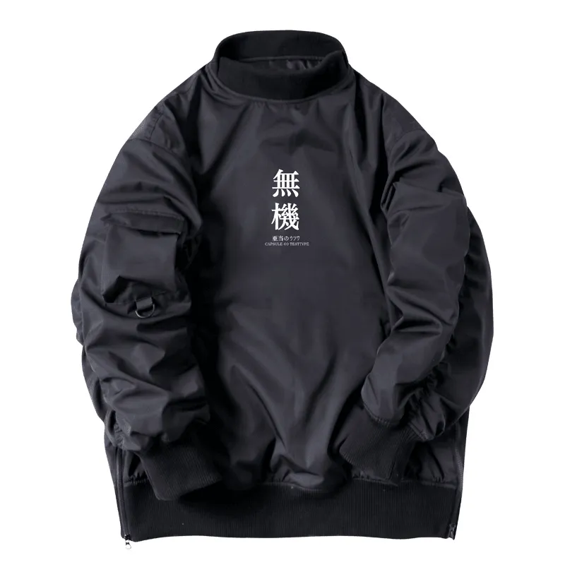 Men'S Loose Hedging Thick down Padded Jacket Quick Access Pockets