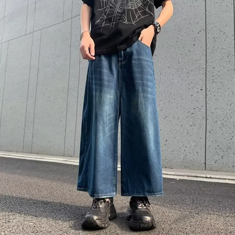 Retro Women's Loose Profile Washed Jeans Daywear Fit Breathable Lining System