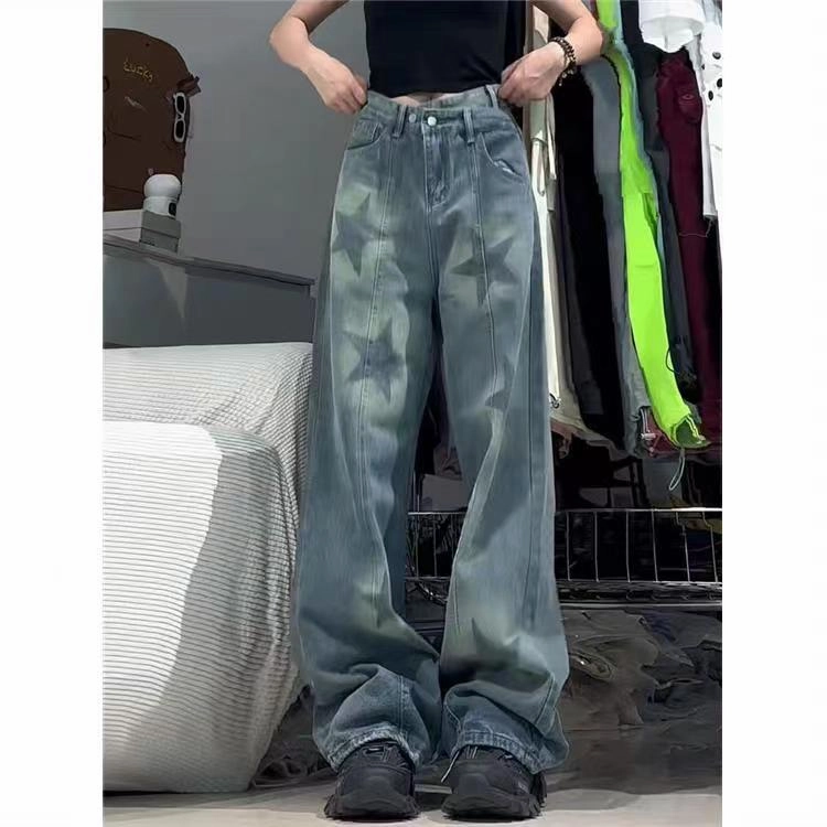 Daytime Look Women's Printed Irregular High Waist Wide-leg Jeans