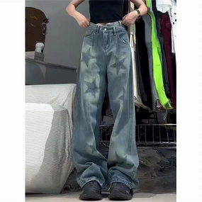 Daytime Look Women's Printed Irregular High Waist Wide-leg Jeans