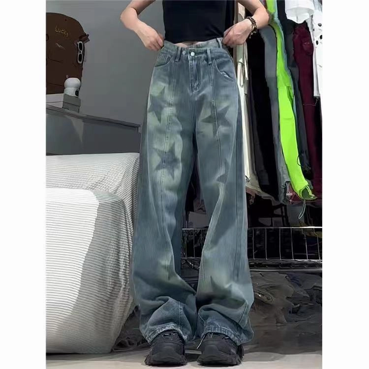 Staple Piece Weekend Ready Women's Printed Irregular High Waist Wide-leg Jeans