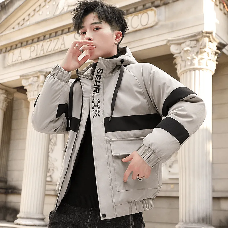 Korean Style Short Padded Jacket Men'S Thick Warm All-Match Cotton Coat Heavyweight Durability Cozy Comfort
