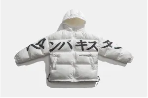 Weekday Street Look Drop Tail Hem Hooded Cotton Coat Men Thick Loose