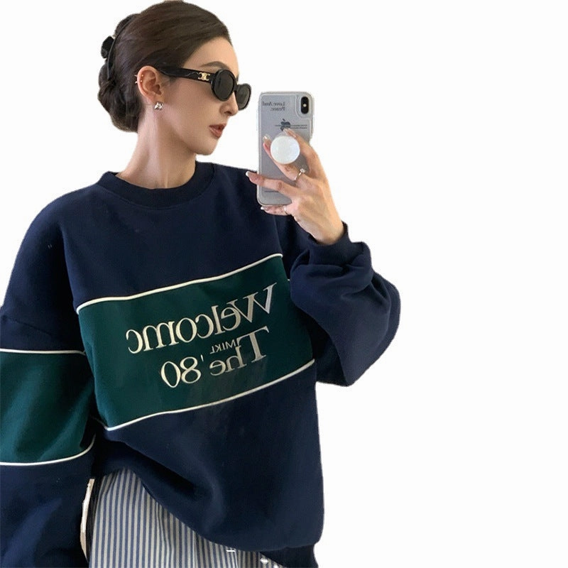 Roomy Comfort Round Neck Set Head Casual Padded Sweater Jacket Female