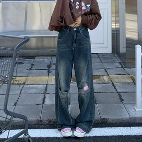 Easy Fashion Flattering Waist American-style Retro Street Pocket Clip Embroidered Jeans