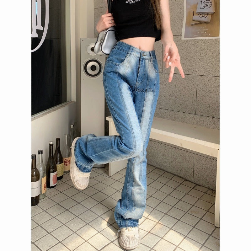 Soft Aesthetic Women's Fashionable New American Retro Split Gradient Jeans