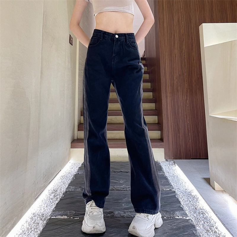 Women's Fashion High Waist Slimming Casual All-matching Jeans Anywhere Fit