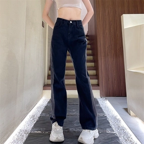 Core Wardrobe Women's Fashion High Waist Slimming Casual All-matching Jeans