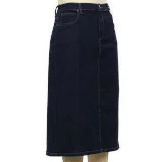 Raw Edge Finish Women's Denim Skirt 2399